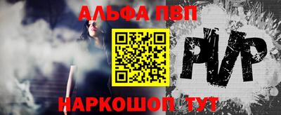 mix Старая Купавна