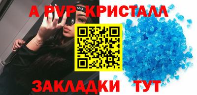 кокс Среднеуральск
