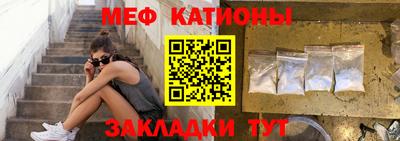 mix Старая Купавна