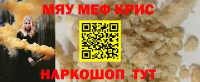 mix Старая Купавна
