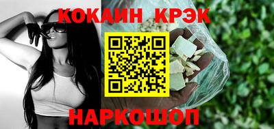 mix Старая Купавна