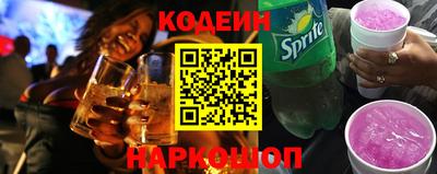 mix Старая Купавна