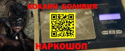 кокс Среднеуральск