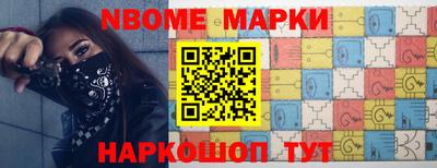 кокс Среднеуральск