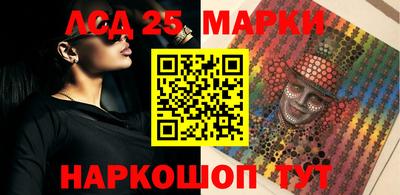 mix Старая Купавна