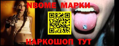 кокс Среднеуральск