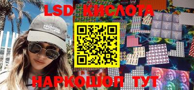 mix Старая Купавна