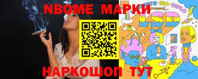 кокс Среднеуральск