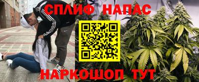 кокс Среднеуральск