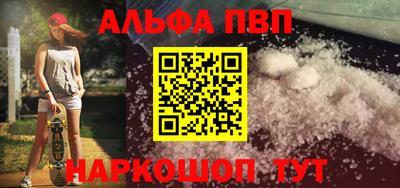 кокс Среднеуральск