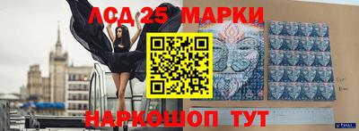кокс Среднеуральск