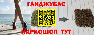 кокс Среднеуральск