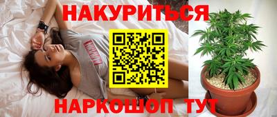 кокс Среднеуральск