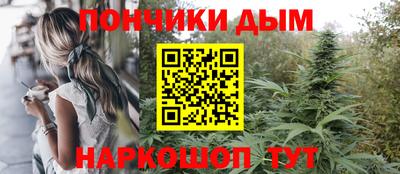 2c-b Ставрополь