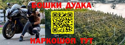 mix Старая Купавна