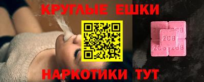 кокс Среднеуральск