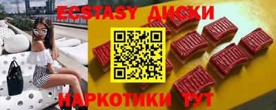 mix Старая Купавна