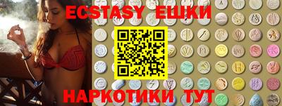 mix Старая Купавна