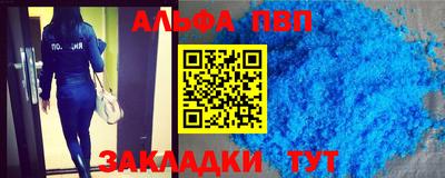 mix Старая Купавна