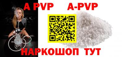 mix Старая Купавна