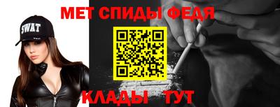 2c-b Ставрополь