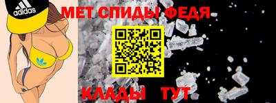 кокс Среднеуральск