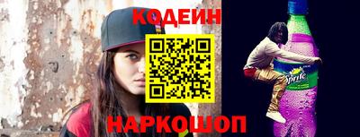 mix Старая Купавна