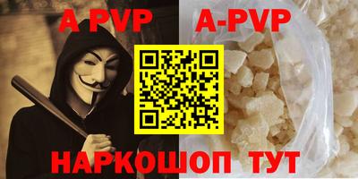 кокс Среднеуральск