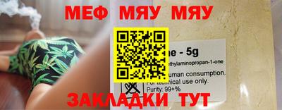 mix Старая Купавна